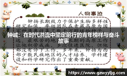 英国·威廉希尔(williamhill)唯一中文官方网站